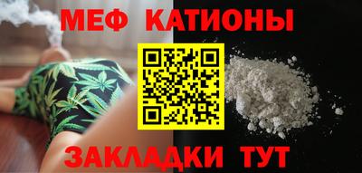 ECSTASY Рыбинск