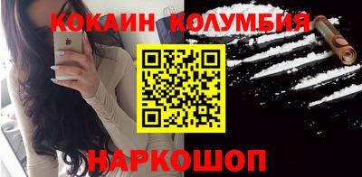 мдма Рязань