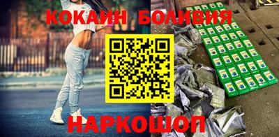 ECSTASY Рыбинск