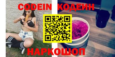 ECSTASY Рыбинск