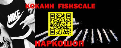 ECSTASY Рыбинск