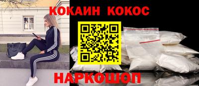 ECSTASY Рыбинск