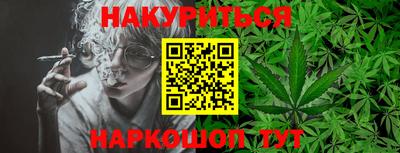 мдма Рязань