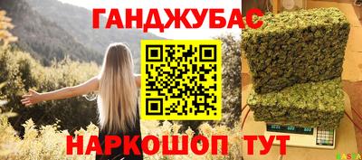 ECSTASY Рыбинск