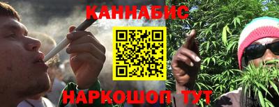 наркотики Рузаевка