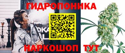 мдма Рязань