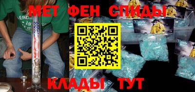 наркотики Рузаевка