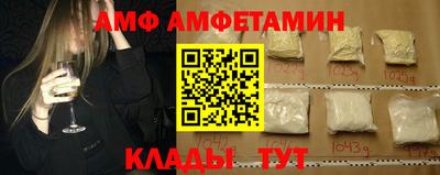 наркотики Рузаевка