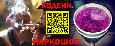 мдма Рязань