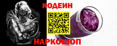 ECSTASY Рыбинск