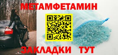 мдма Рязань