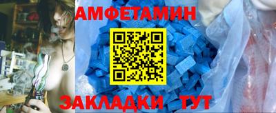 мдма Рязань
