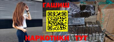 ECSTASY Рыбинск