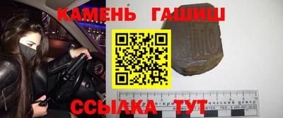 ECSTASY Рыбинск