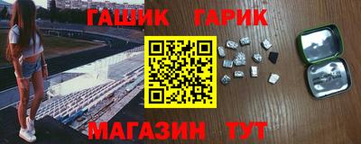 ECSTASY Рыбинск