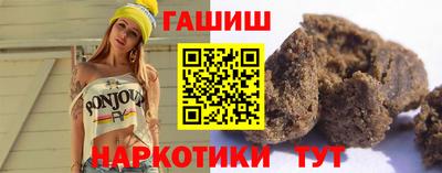 ECSTASY Рыбинск
